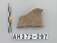 藏品(灰色細砂陶片)的圖片